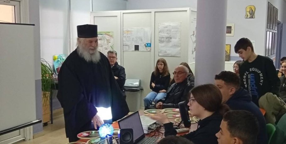 Η Πνευματική Διάσταση της Αστρονομίας στο Γυμνάσιο Προμάχων