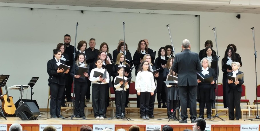 Συναυλία - Αφιέρωμα στην μελοποιημένη ποίηση