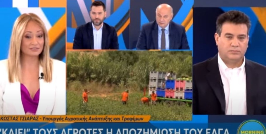 Κώστας Τσιάρας: Η οικονομική πολιτική της κυβέρνησης είναι συνεκτική και στηρίζει σταδιακά κάθε κοινωνική ομάδα