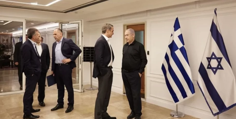 Συνάντηση Μητσοτάκη – Νετανιάχου στην Ιερουσαλήμ για την ηλεκτρική διασύνδεση