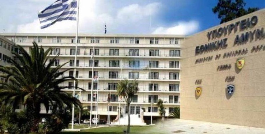 Ένωση Αξιωματικών Ελληνικής Αστυνομίας Κεντρικής Μακεδονίας: «Όχι στο διχασμό...όχι σε ένστολους δύο ταχυτήτων»