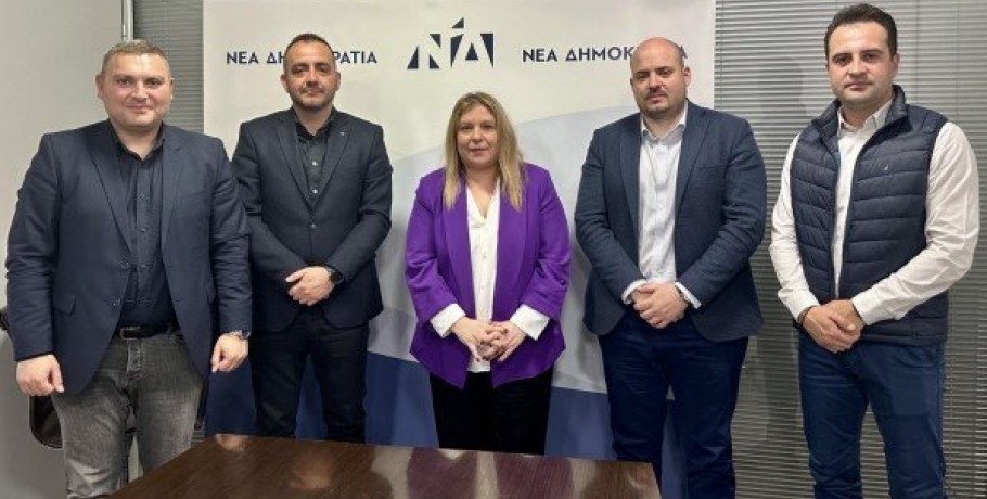 Ένωση Αξιωματικών Αστυνομίας Κεντρικής Μακεδονίας- Επίσκεψη στα γραφεία της Νέας Δημοκρατίας και συνάντηση με τη Γραμματέα του Κόμματος κ.  Συρεγγέλα