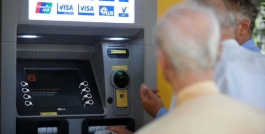 Συντάξεις Μαΐου: Πληρώνονται μετά το Πάσχα - Όλες οι ημερομηνίες