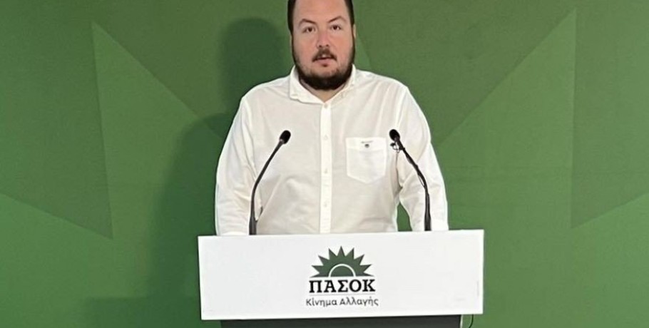 Δημτσιούδης Χρήστος-Ερώτηση για το εποχιακό επίδομα εργατών & Εργατριών Κονσερβοποιών - Διαλογητηρίων Πέλλας
