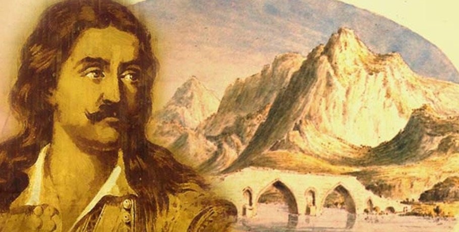 Σαν σήμερα