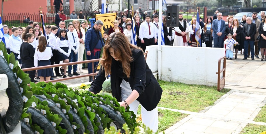 Το μήνυμα του Συμβαδί-ζω για την επέτειο του 1821