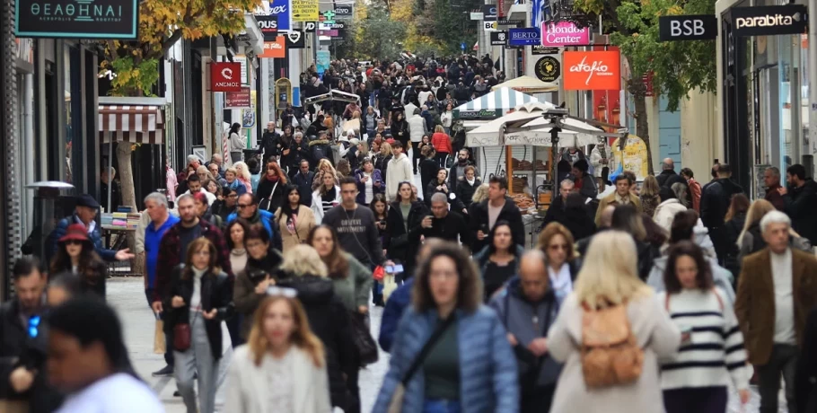 Κατώτατος μισθός: Πόσο αυξάνονται τριετίες, επίδομα ανεργίας και αδείας, Δώρο Χριστουγέννων και Πάσχα - Δείτε όλα τα ποσά