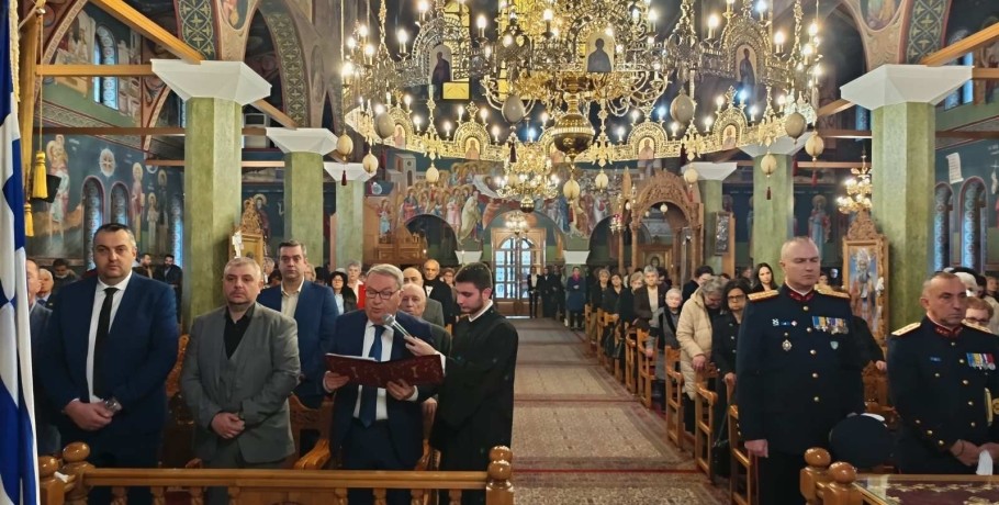 Μήνυμα του Γιώργου Καρασμάνη για την 25η Μαρτίου