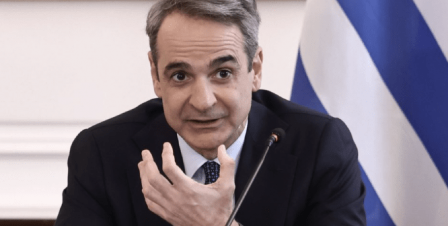 Μητσοτάκης για κατώτατο μισθό: «Στόχος να κλείσουμε την ψαλίδα στα εισοδήματα»