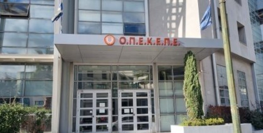 Επιστολή Τσιάρα σε ΟΠΕΚΕΠΕ: Να γίνουν όλες οι απαραίτητες ενέργειες για να διασφαλιστούν οι πιστώσεις προς τους αγρότες