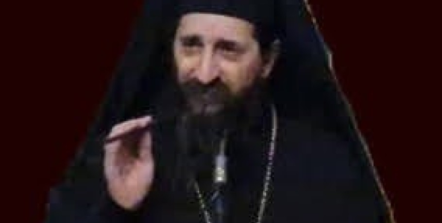 π. Παντελεήμων: «Η προσφορά του Κλήρου στην Ελληνική Επανάσταση».