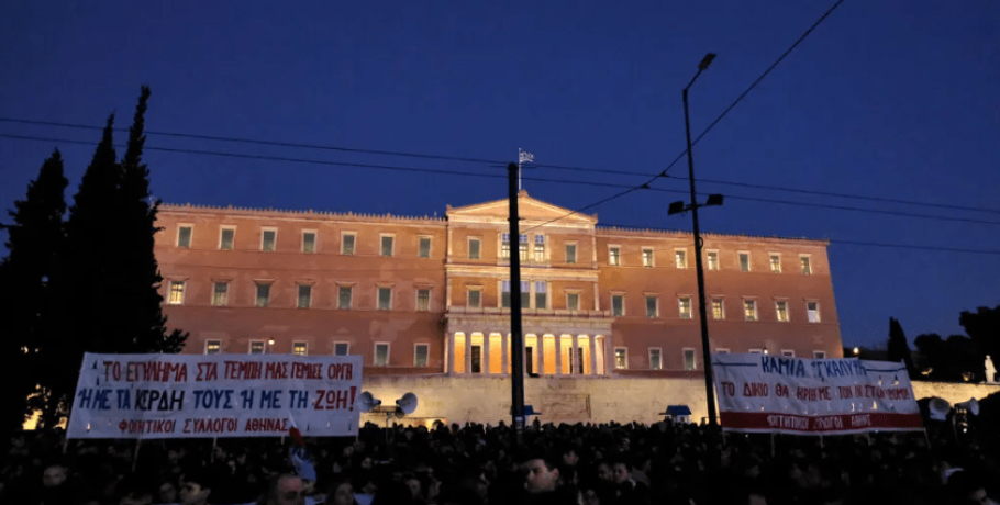 Τα «Τέμπη», η Βουλή και η βούληση
