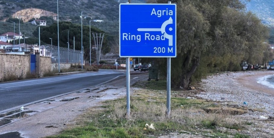 Ανατροπή-σοκ στον Βόλο: Πλαστά τα μηνύματα της κόρης για τον βιασμό από τον θείο που όπλισαν το χέρι του πατέρα της