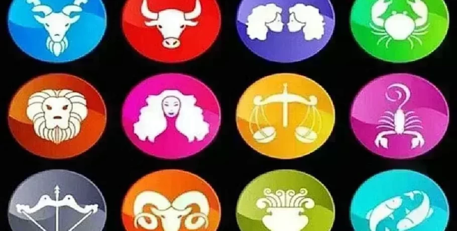 Τα ζώδια την Πέμπτη