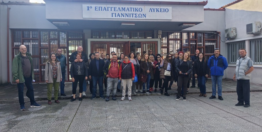 Το Σχολείο Δεύτερης Ευκαιρίας Γιαννιτσών επισκέφθηκε το Εσπερινό ΕΠΑΛ