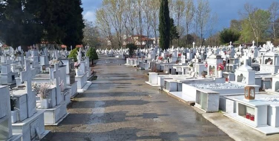 Βελτίωση της εικόνας των κοιμητηρίων του Δήμου Αλμωπίας
