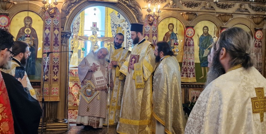 Σε κλίμα συγκίνησης η εις διάκονον χειροτονία του π. Ιωσήφ Παλάνη στο Άσπρο Σκύδρας