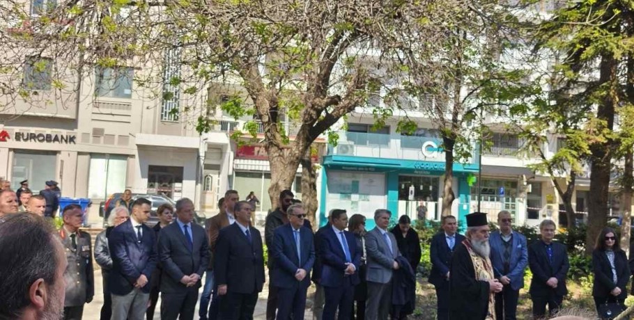 Εκδηλώσεις μνήμης για την Ημέρα του Θρακικού Ελληνισμού στην Έδεσσα