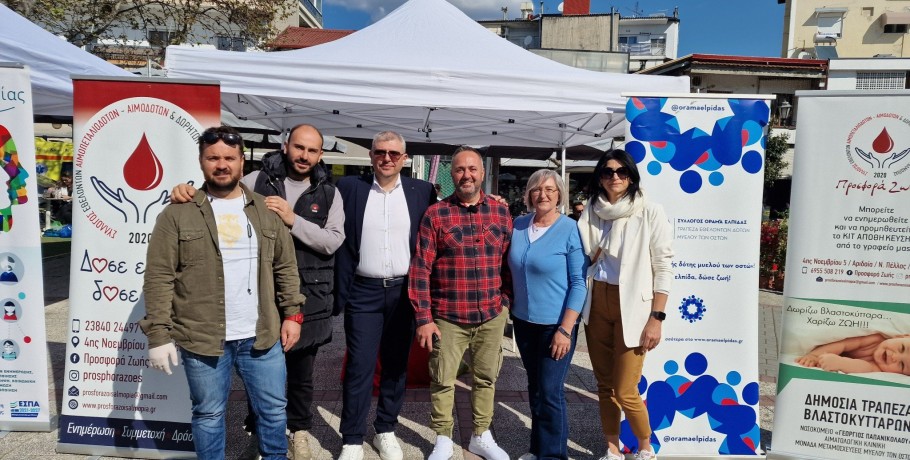 Φεστιβάλ Υγείας στην Αριδαία: Ενημέρωση, ευαισθητοποίηση και αλληλεγγύη στην κεντρική πλατεία