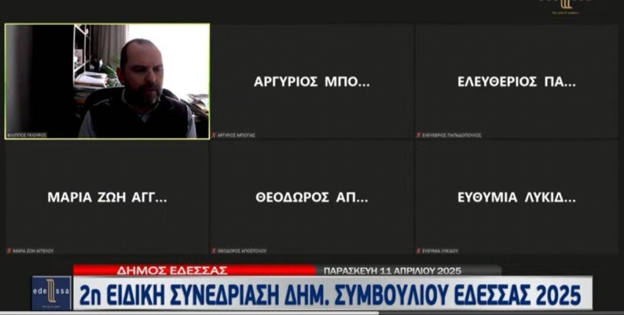 Παρέμβαση Φίλιππου Γκιούρου για παράνομο χτίσμα στο «Κιουπρί» – Ζήτησε άμεση παρέμβαση από Δήμο και Τεχνική Υπηρεσία