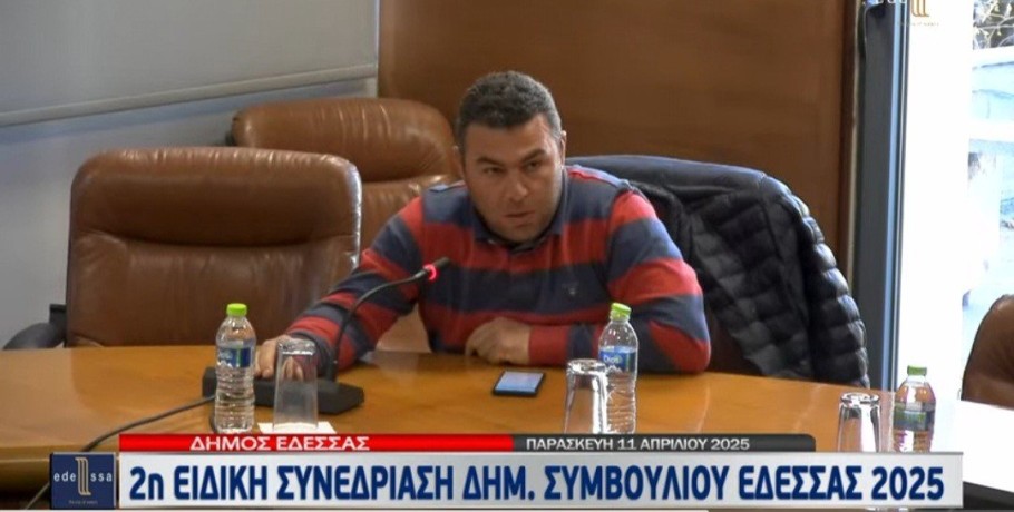 Παρέμβαση Μιχάλη Σαμλίδη για δημιουργία παιδικής χαράς στο Ριζάρι – Αναμονή απάντησης από το Υπουργείο Αγροτικής Ανάπτυξης