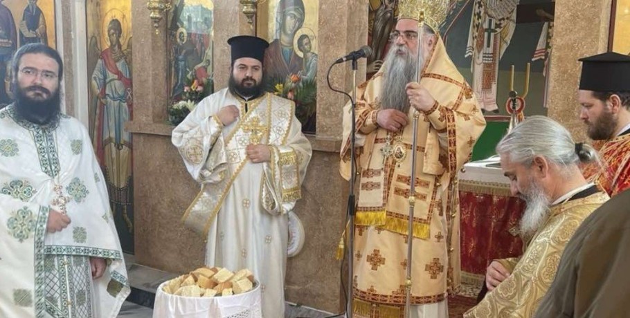 Ο εορτασμός του Αγίου Λαζάρου στην Αριδαία
