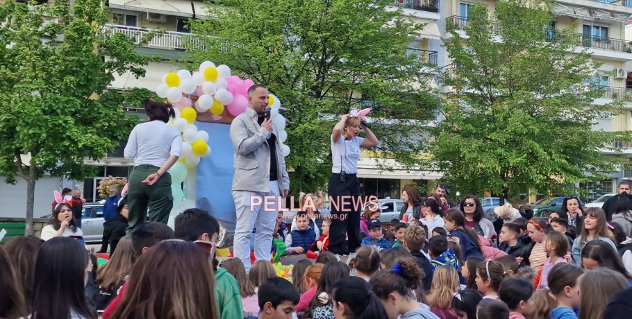 Κυνήγι Πασχαλινού Αυγού στο Πάρκο Αγίου Γεωργίου – Γέμισε παιδικά χαμόγελα η καρδιά των Γιαννιτσών