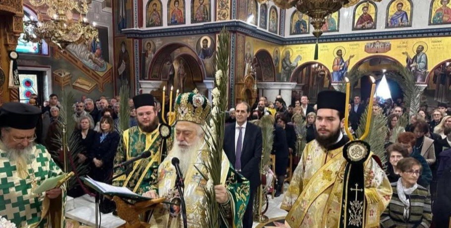 Λαμπρός εορτασμός της Κυριακής των Βαΐων στον Ιερό Ναό Αγίων Αναργύρων Βεροίας