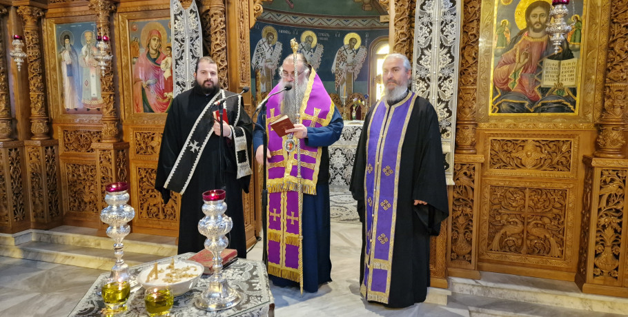 Μέγα Ευχέλαιο στον Ιερό Ναό Αγίων Νικάνδρου και Ιωαννικίου στην Αριδαία