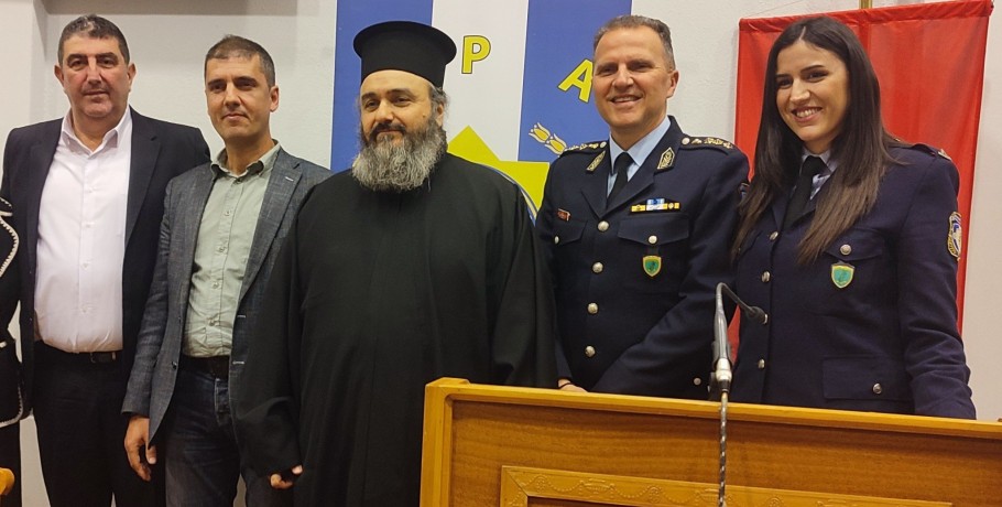 Πραγματοποιήθηκε η υβριδική ημερίδα με θέμα την «Κυβερνοασφάλεια - Απειλές και Προστασία»