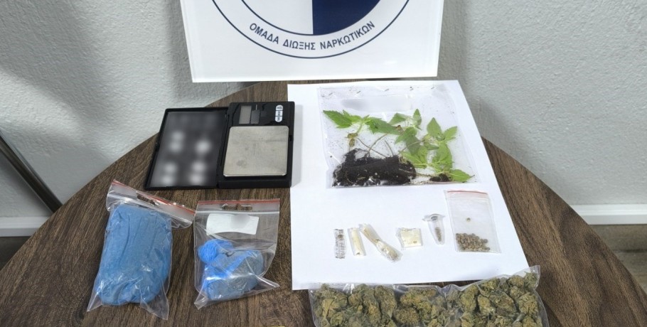 Συνελήφθησαν 2 άτομα στην Ημαθία - σε διαφορετικές περιπτώσεις - για παραβάσεις της νομοθεσίας περί ναρκωτικών