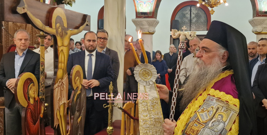 Η Ακολουθία των Παθών στον Ιερό Ναό Αγίων Κωνσταντίνου και Ελένης Γιαννιτσών – Χοροστάτησε ο Θεοφιλέστατος Επίσκοπος Αλμωπίας Στέφανος