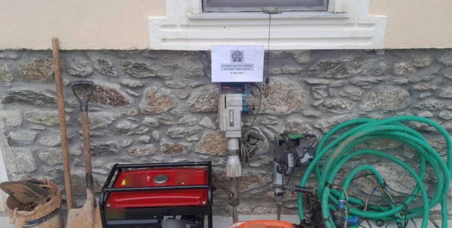 Φλώρινα: Τσάκωσαν στα πράσα αρχαιοκάπηλους σε αρχαιολογικό χώρο – Είχαν ανοίξει τρύπα βάθους 5,5 μέτρων