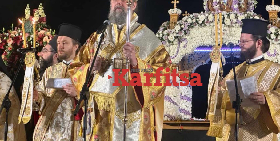Η ιστορική συνάντηση των πέντε επιταφίων στην Πλατεία Αριστοτέλους (ΦΩΤΟ+Video)