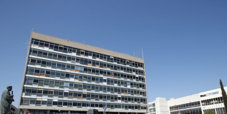 Η Περιφέρεια Κεντρικής Μακεδονίας αναβαθμίζει τον εξοπλισμό Πληροφορικής και Επικοινωνιών του ΑΠΘ
