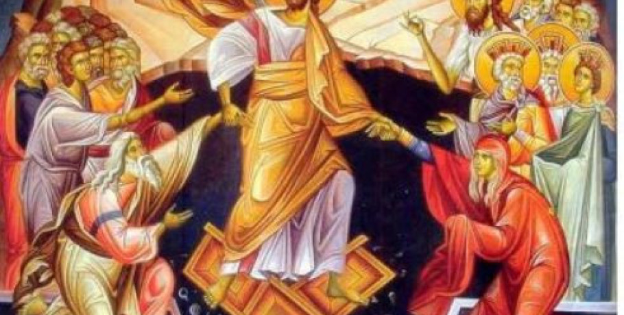 Ευχές από την  Πυροσβεστική υπηρεσία Αριδαίας