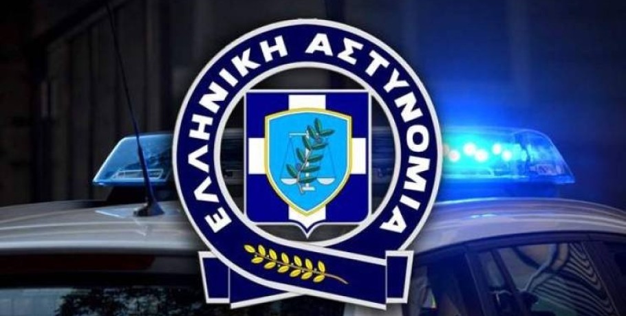 Στοχευμένες αστυνομικές δράσεις στην Κεντρική Μακεδονία