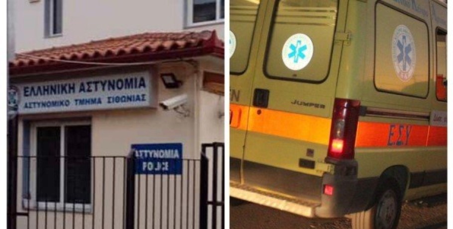 Ένωση Αξιωματικών Ελ. Αστ. Κεντρικής Μακεδονίας : «Ως πότε...;;; »