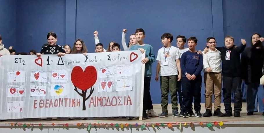 Μαθητές, ο Δήμος Σκύδρας και υγειονομικοί του Κέντρου Υγείας Σκύδρας έστησαν... "γέφυρα"... υγείας!