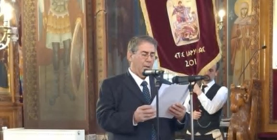 Συγκινητική Ομιλία του Αντιπεριφερειάρχη Πέλλας για την Ημέρα Μνήμης του Θρακικού Ελληνισμού