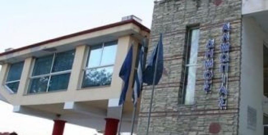 Δήμος Αλμωπίας -  Κάλεσμα προσφοράς τροφίμων για την δημιουργία “δεμάτων αγάπης»