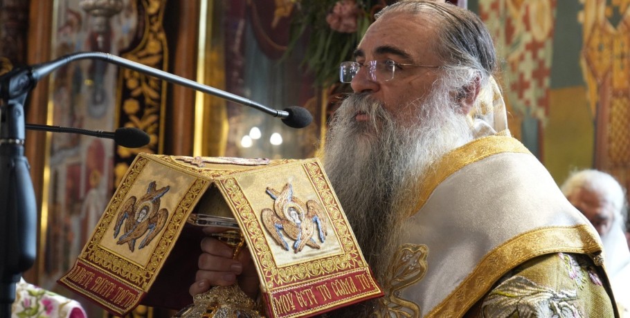 Το εορταστικό Λειτουργικό Πρόγραμμα του Θεοφιλεστάτου Επισκόπου Αλμωπίας κ. Στεφάνου