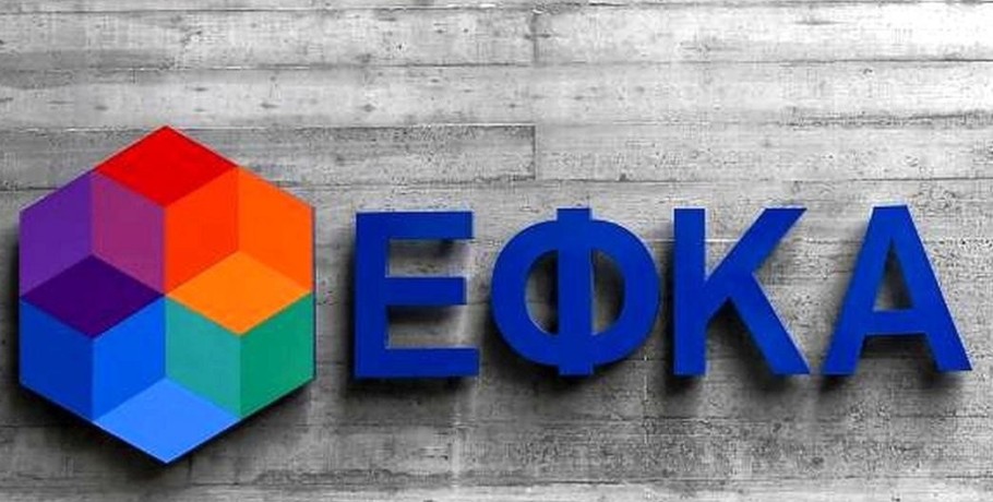 Δηλώσεις Προέδρου Εργατοϋπαλληλικού Κέντρου Έδεσσας και Αλμωπίας