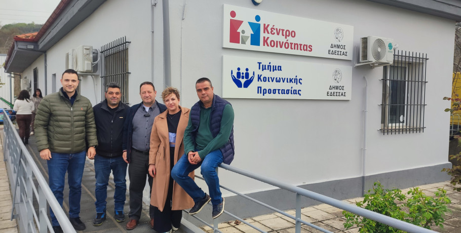 Πασχαλινά «γεύματα αγάπης» από τον Δήμο Έδεσσας σε ευάλωτες κοινωνικές ομάδες