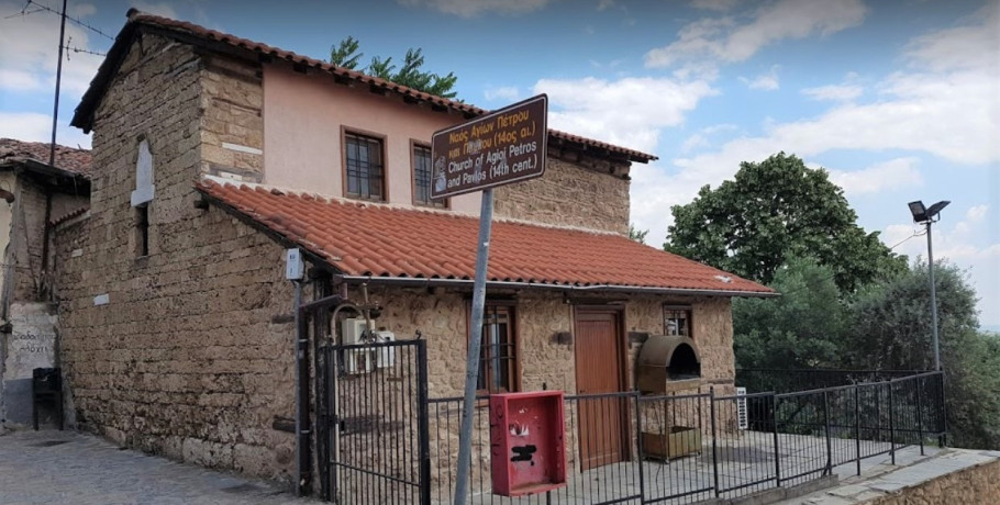 Αγρυπνία στο Βαρόσι στις 25 Απριλίου