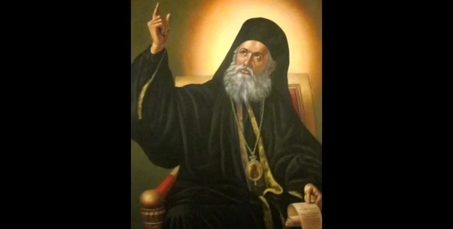 Σαν σήμερα