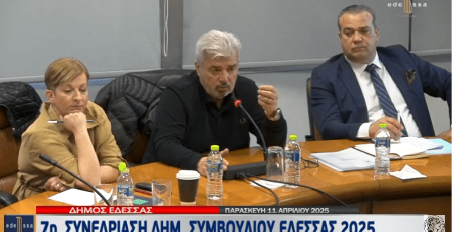 Παρεμβάσεις ουσίας από τη «Συνεργασία Ευθύνης» για την καθημερινότητα και την ποιότητα ζωής των πολιτών