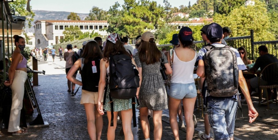 Youth Pass: Πότε εκπνέει η προθεσμία των αιτήσεων για το voucher των 150 ευρώ -Ποιες δαπάνες καλύπτονται