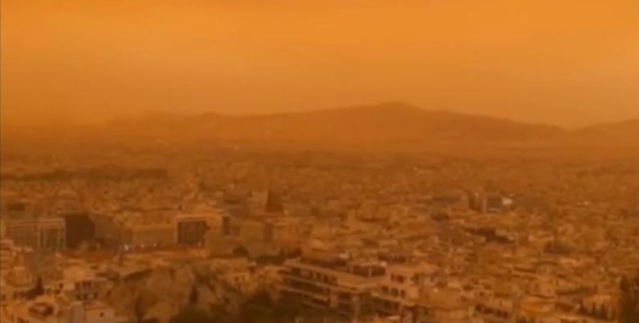 Καιρός: Το «εντυπωσιακό» φαινόμενο που αναμένεται τη Μεγάλη Πέμπτη