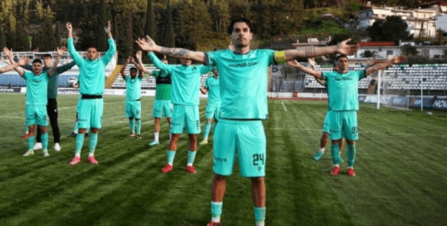 Επέλαση Λεβαδειακού στα πλέι άουτ